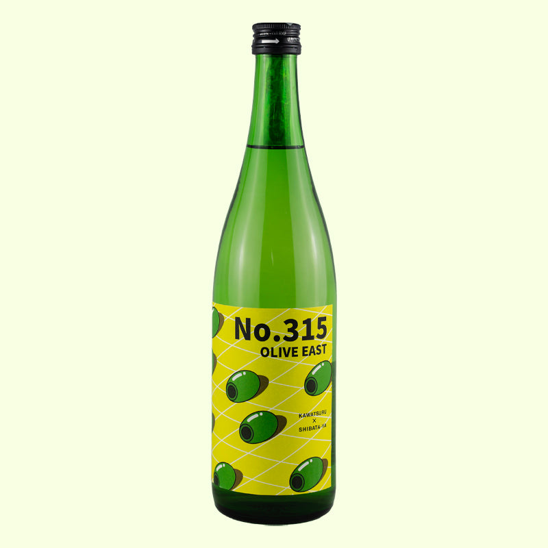 KAWATSURU Olive East
