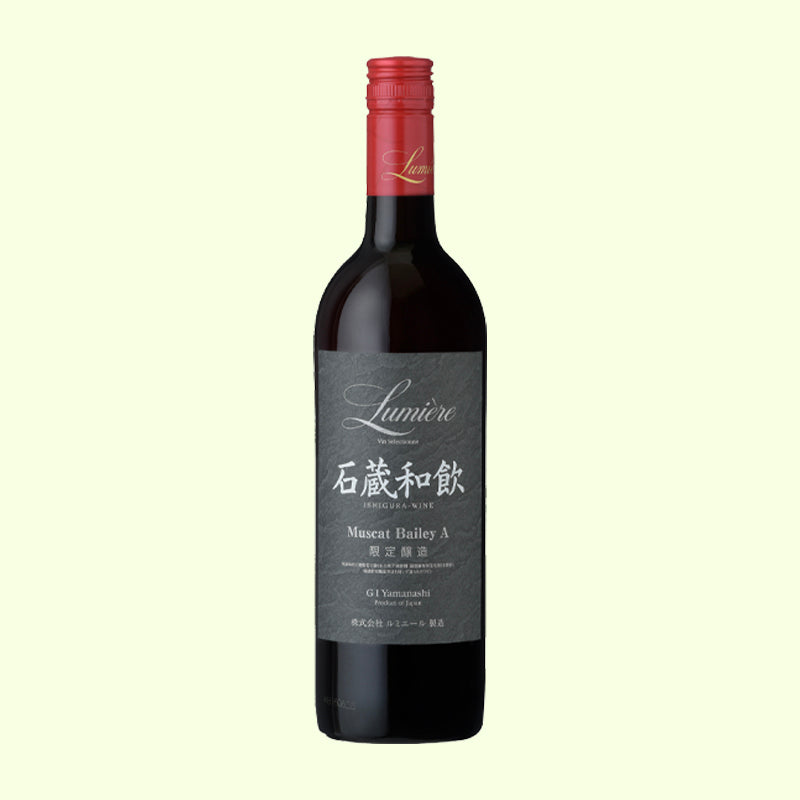 Lumière Ishigura Wine 2023