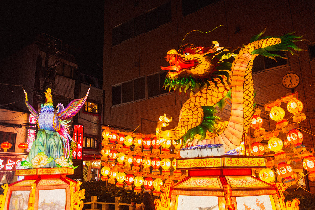 Benvenuto nell'Anno del Drago: Dragon Furoshiki e le Affascinanti Qualità dei Nati sotto questo Segno Zodiacale!