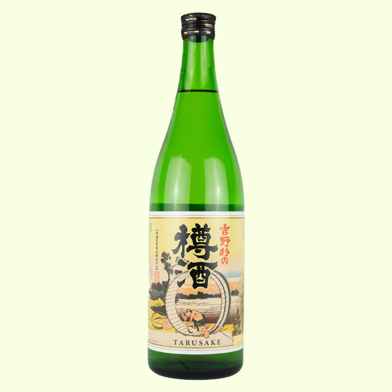 Sake