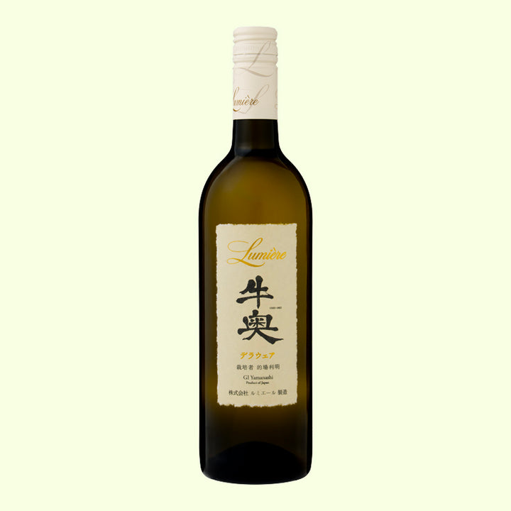 Lumière Ushioku Delaware 2023