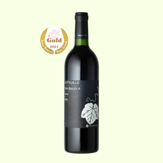 Maruki La Feuille Taru Muscat Bailey A 2022