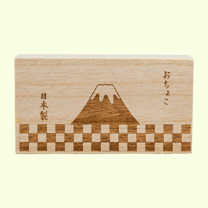 SET Ochoko Monte Fuji