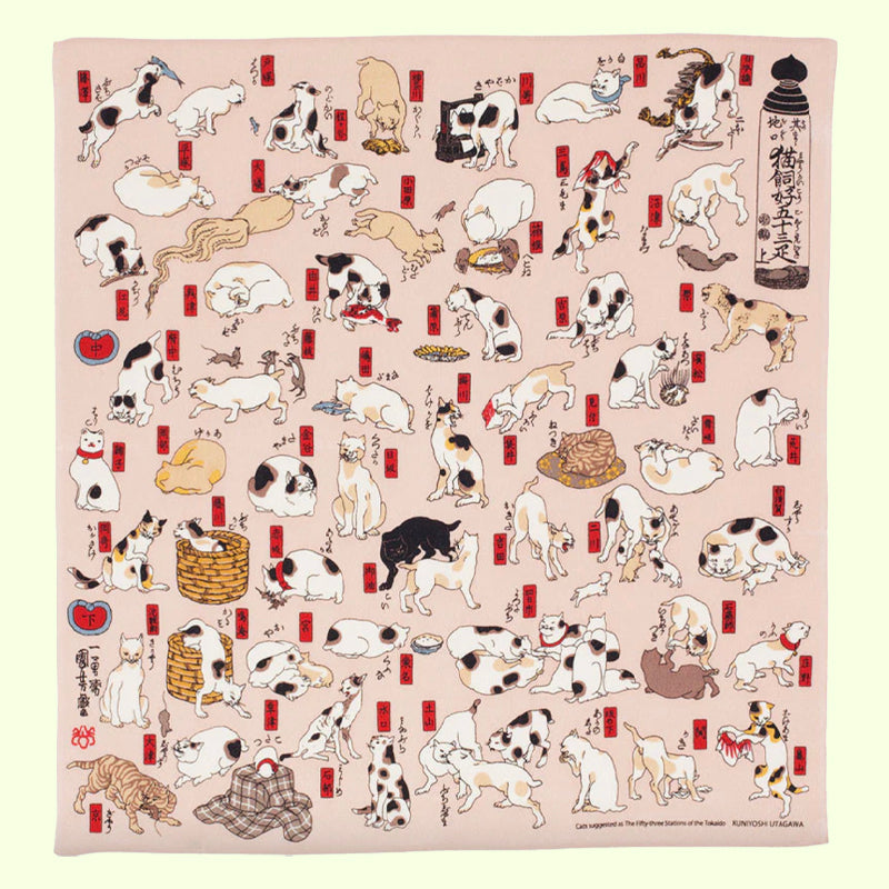 Furoshiki Ukiyoe Neko 68cm