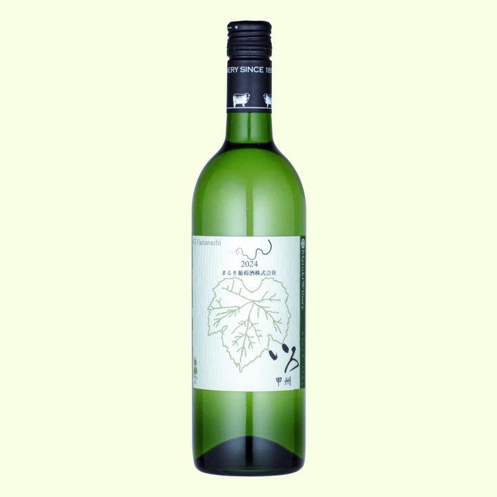 Maruki Iro Koshu 2024