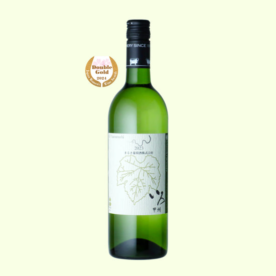 Maruki Iro Koshu 2023